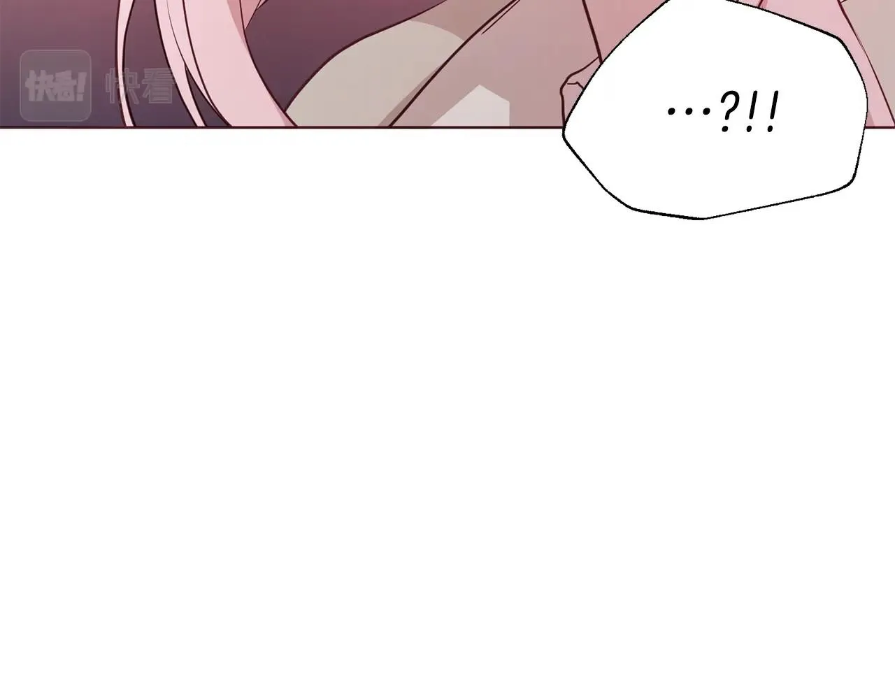 第88话 保护你 第125页