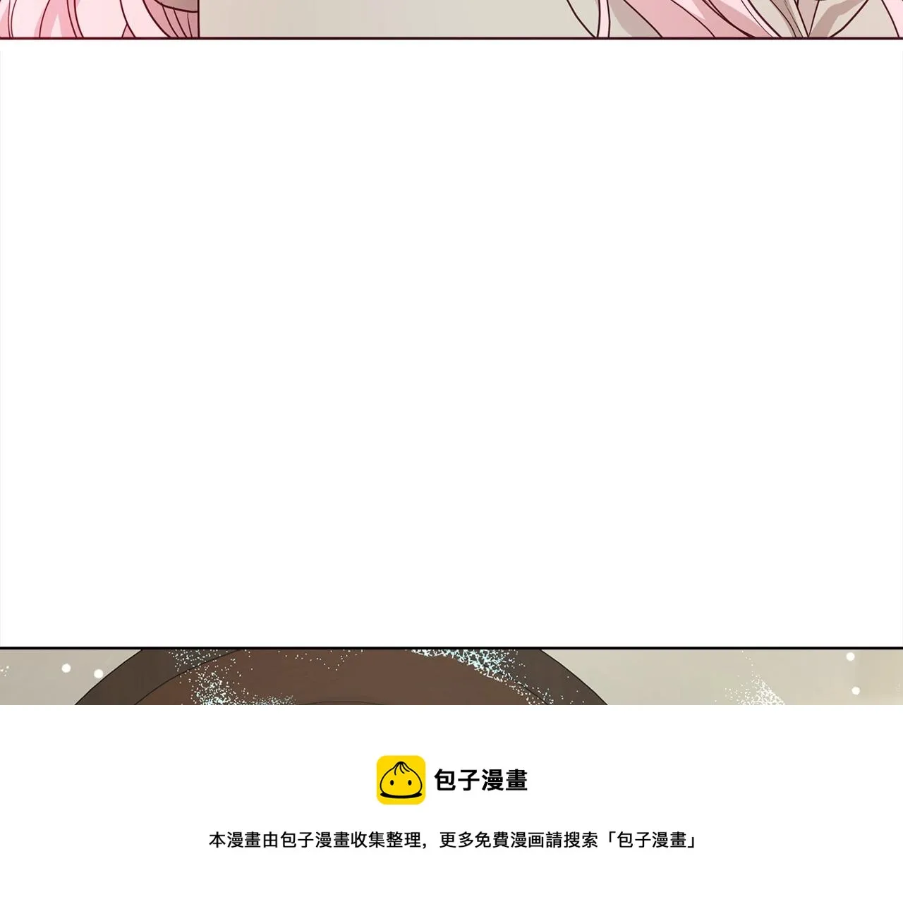 第89话 忍 第51页
