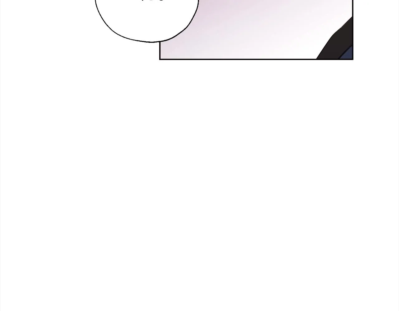 第89话 忍 第96页