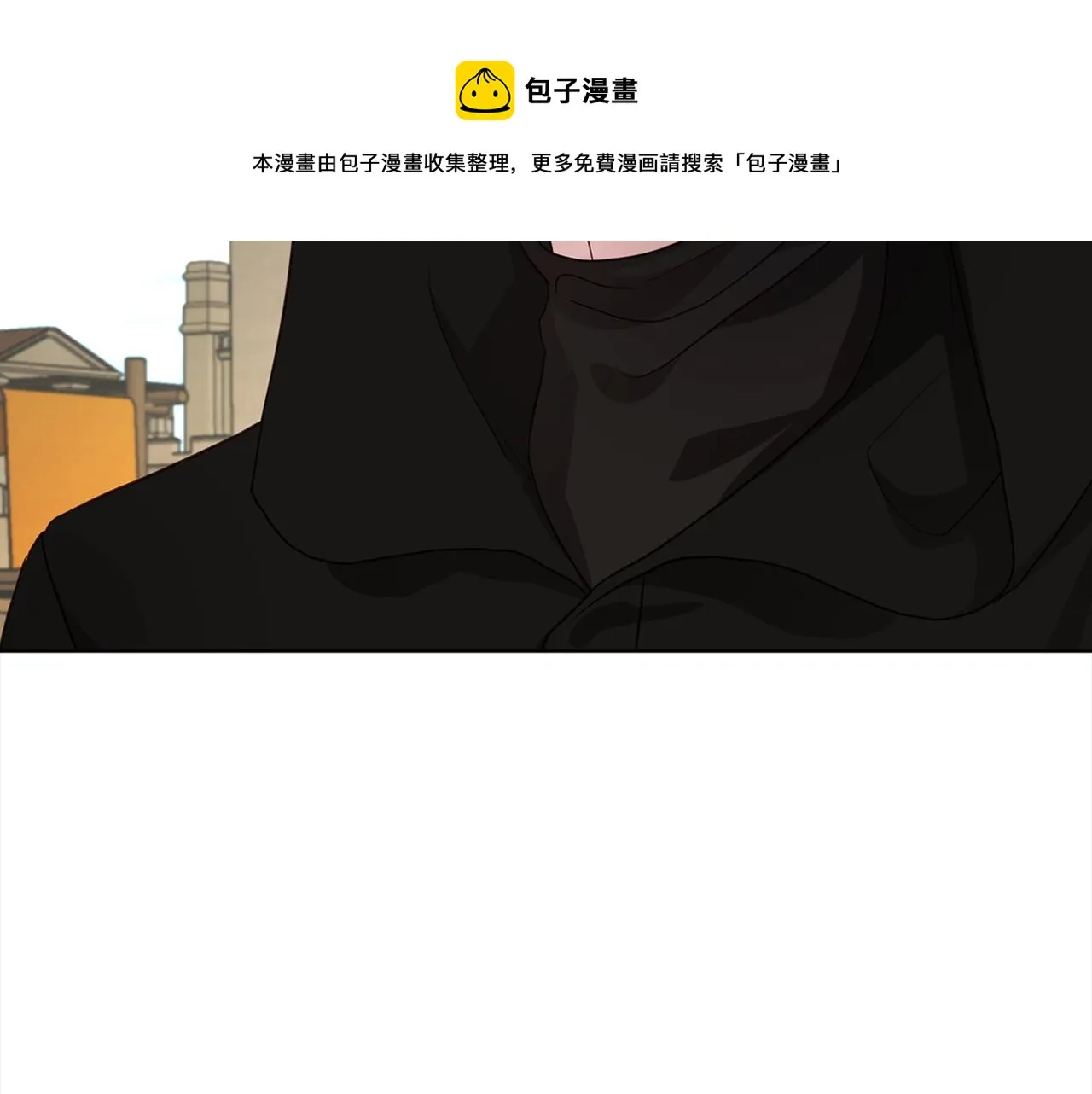 第89话 忍 第101页