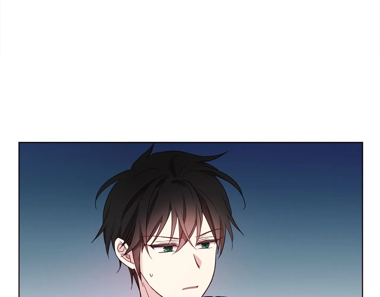 第89话 忍 第142页