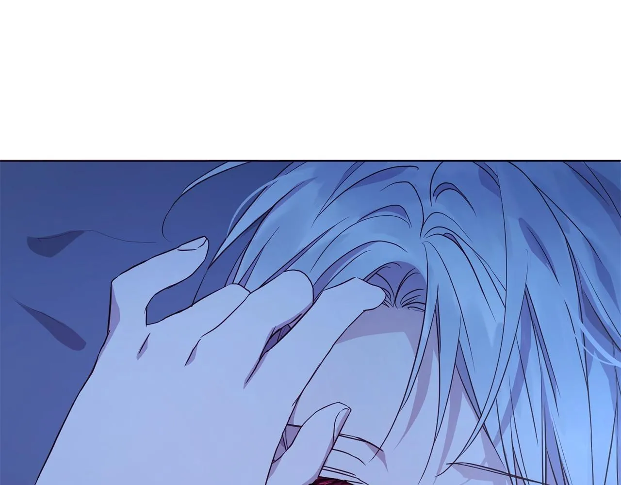 第87话 嫁给我 第20页