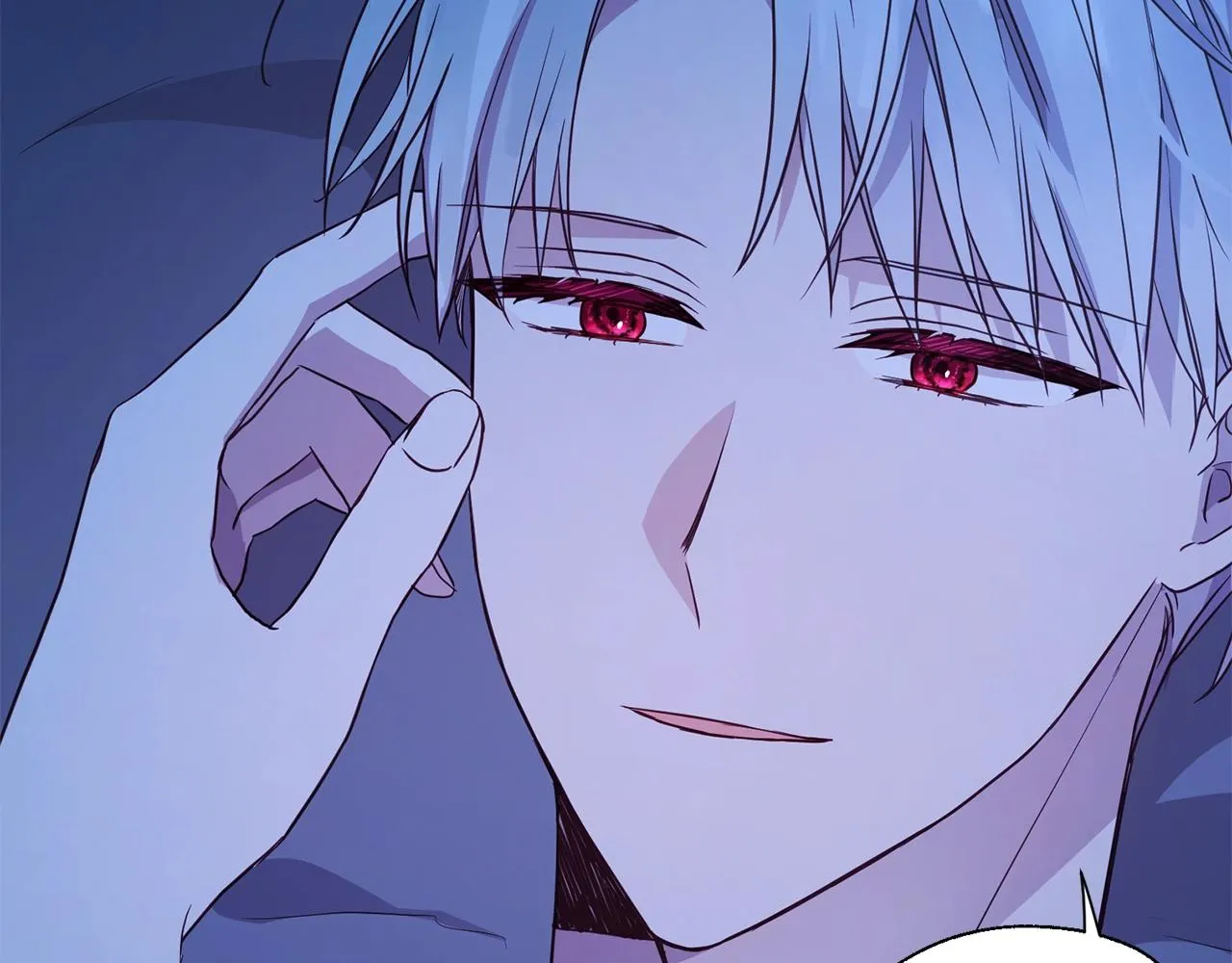 第87话 嫁给我 第25页