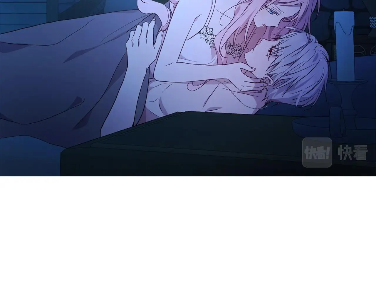 第87话 嫁给我 第28页