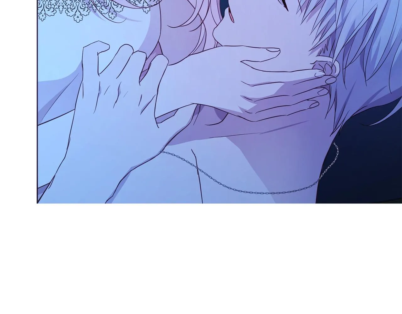 第87话 嫁给我 第46页