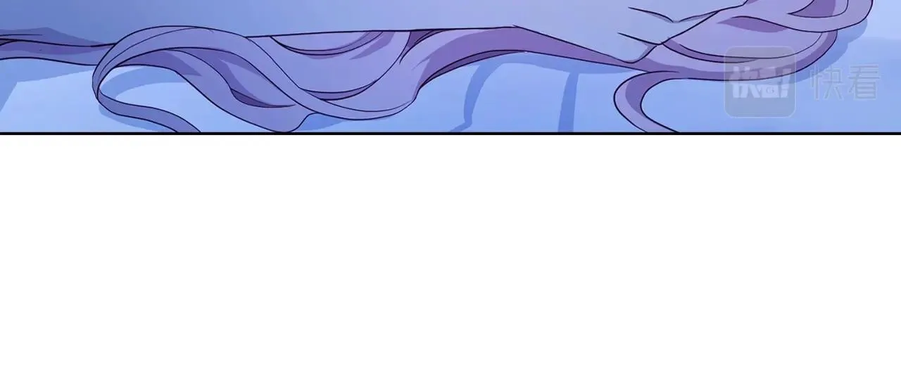 第87话 嫁给我 第103页