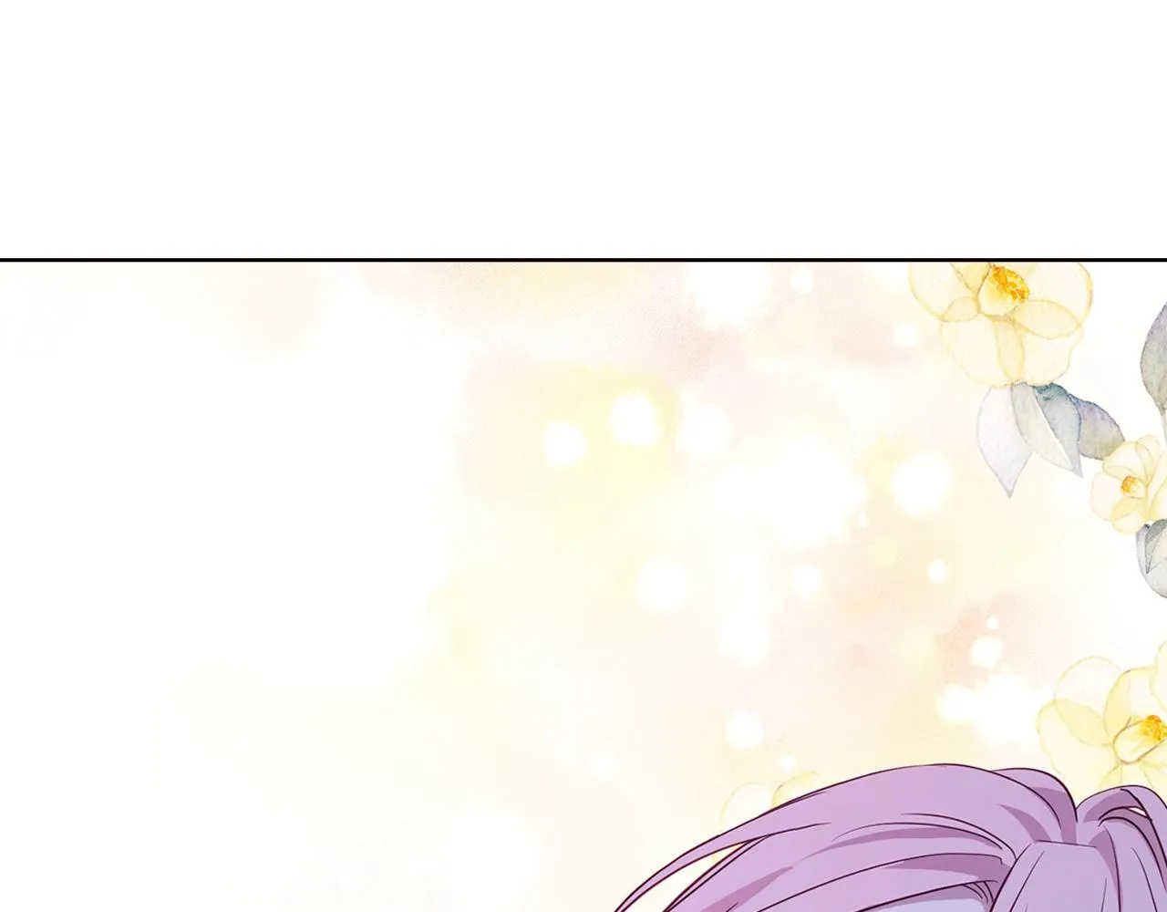 第87话 嫁给我 第104页