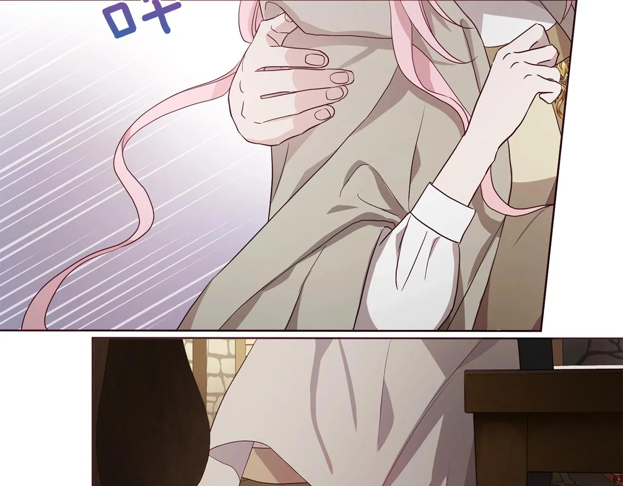 第87话 嫁给我 第117页