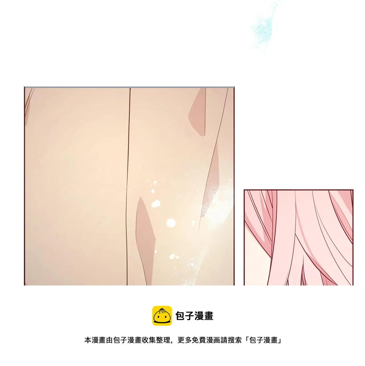 第85话 再见面 第45页