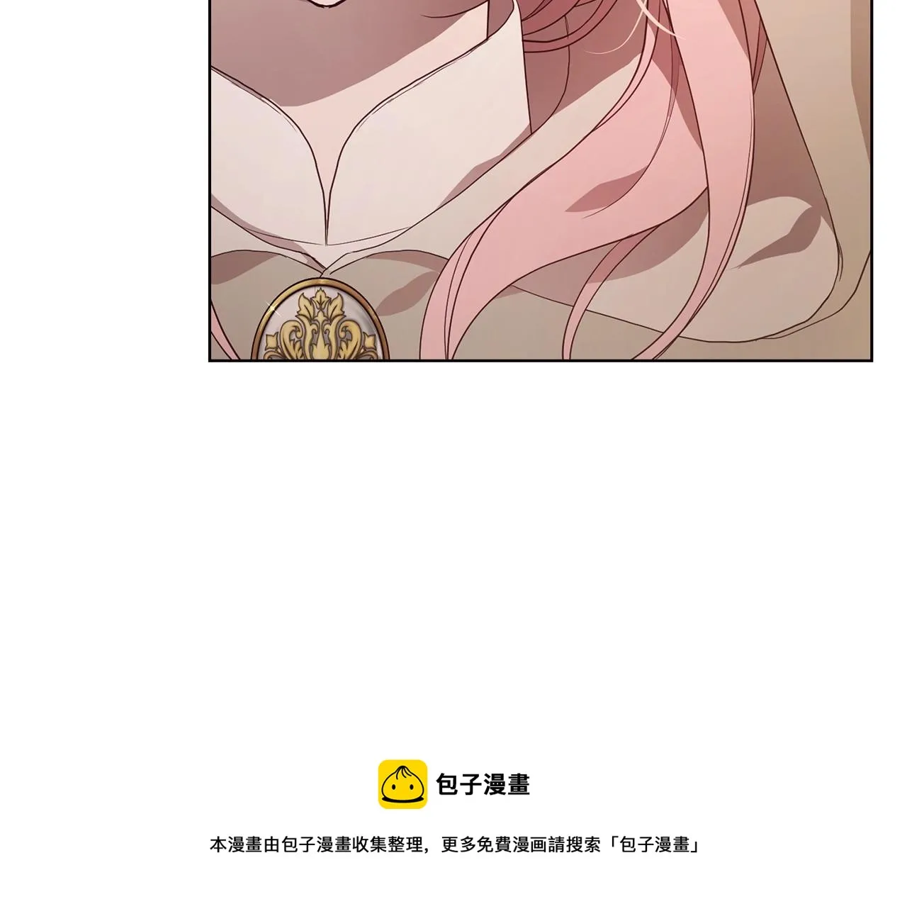 第85话 再见面 第49页