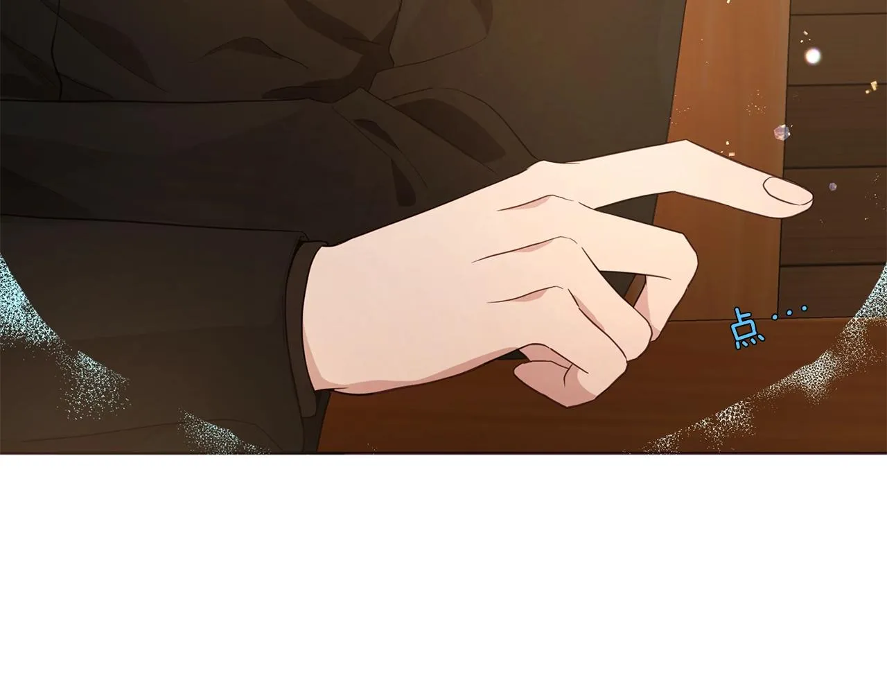 第85话 再见面 第60页