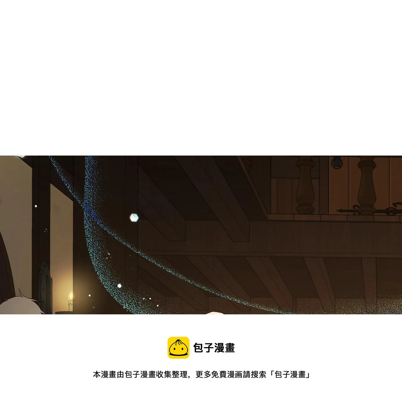第85话 再见面 第61页