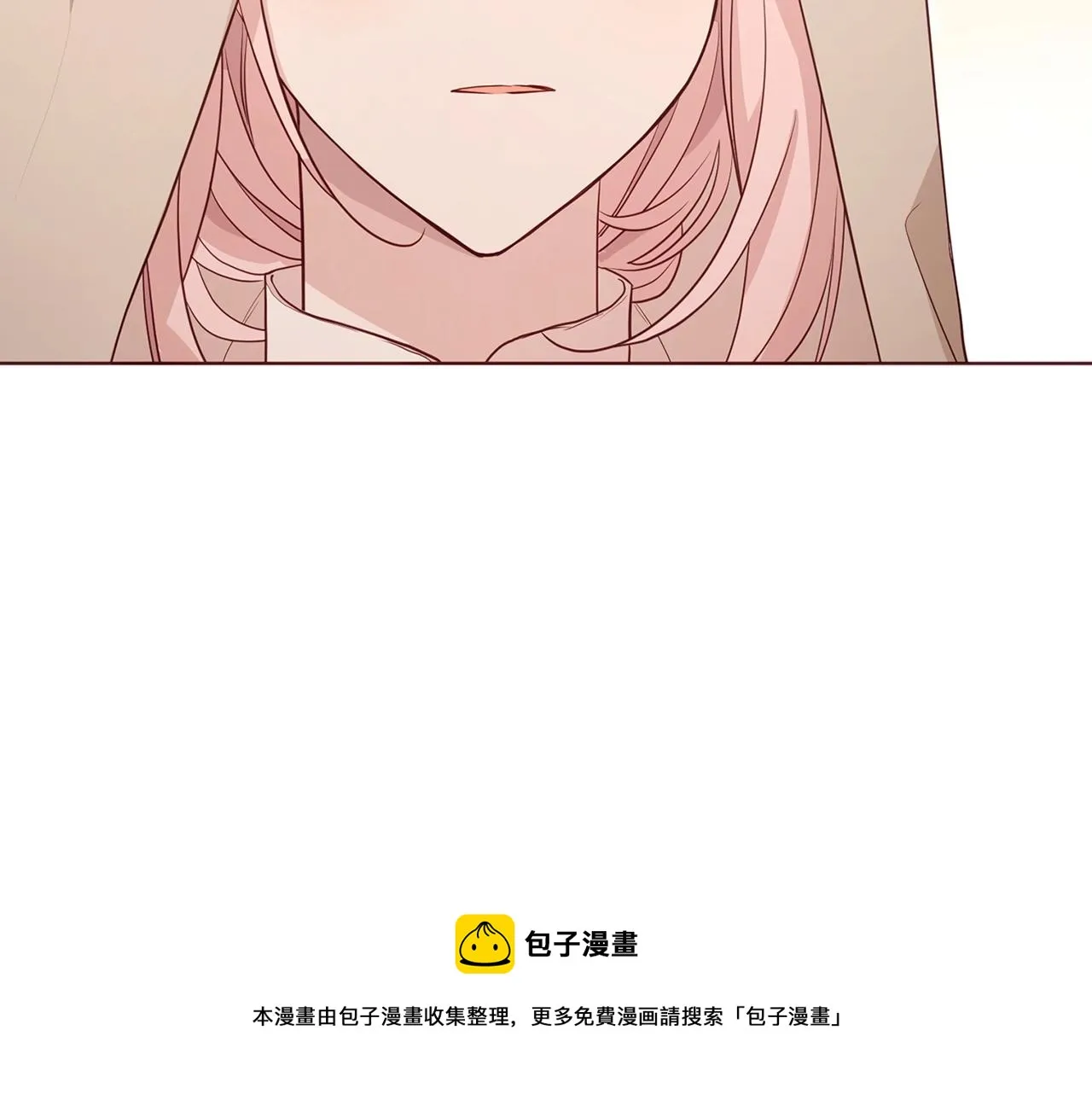 第85话 再见面 第81页