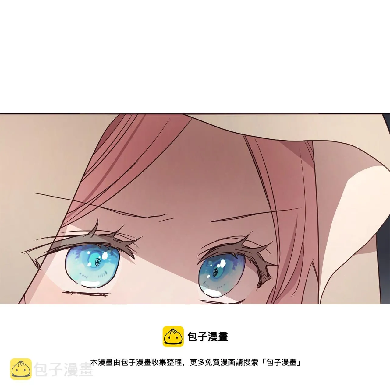 第85话 再见面 第101页