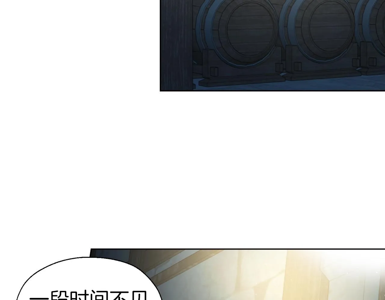 第85话 再见面 第107页