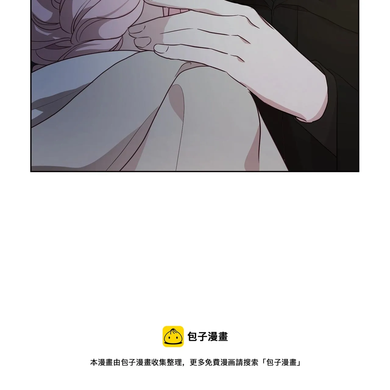 第85话 再见面 第121页