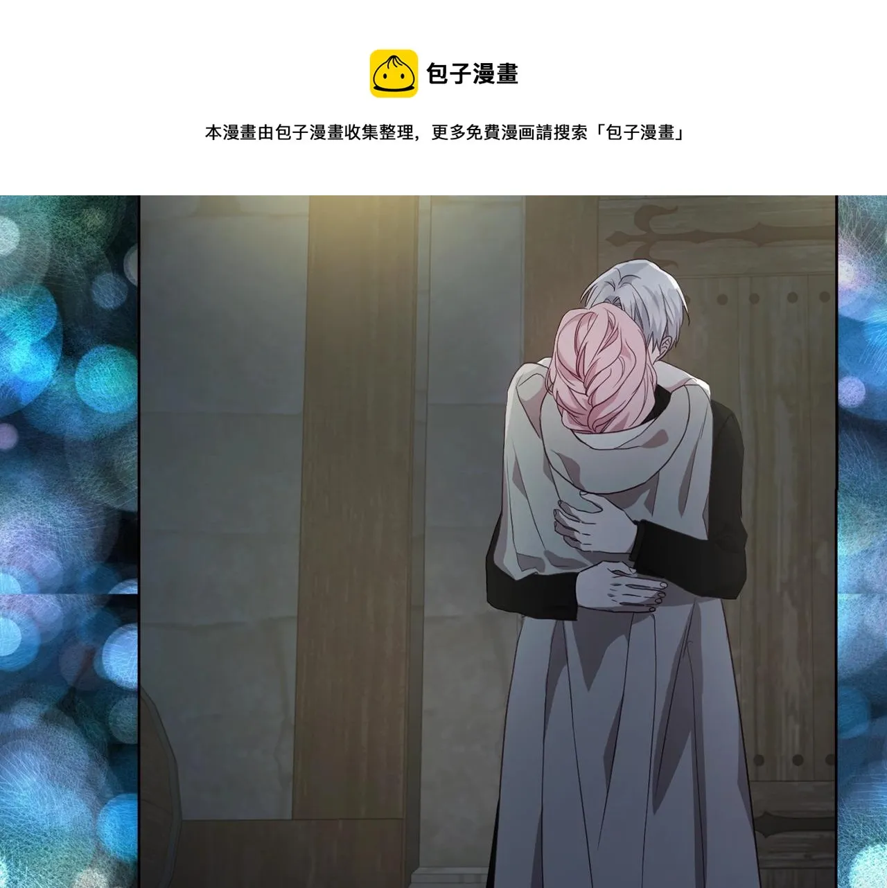 第85话 再见面 第165页