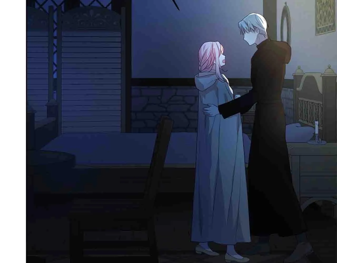 第86话 同床共枕 第8页