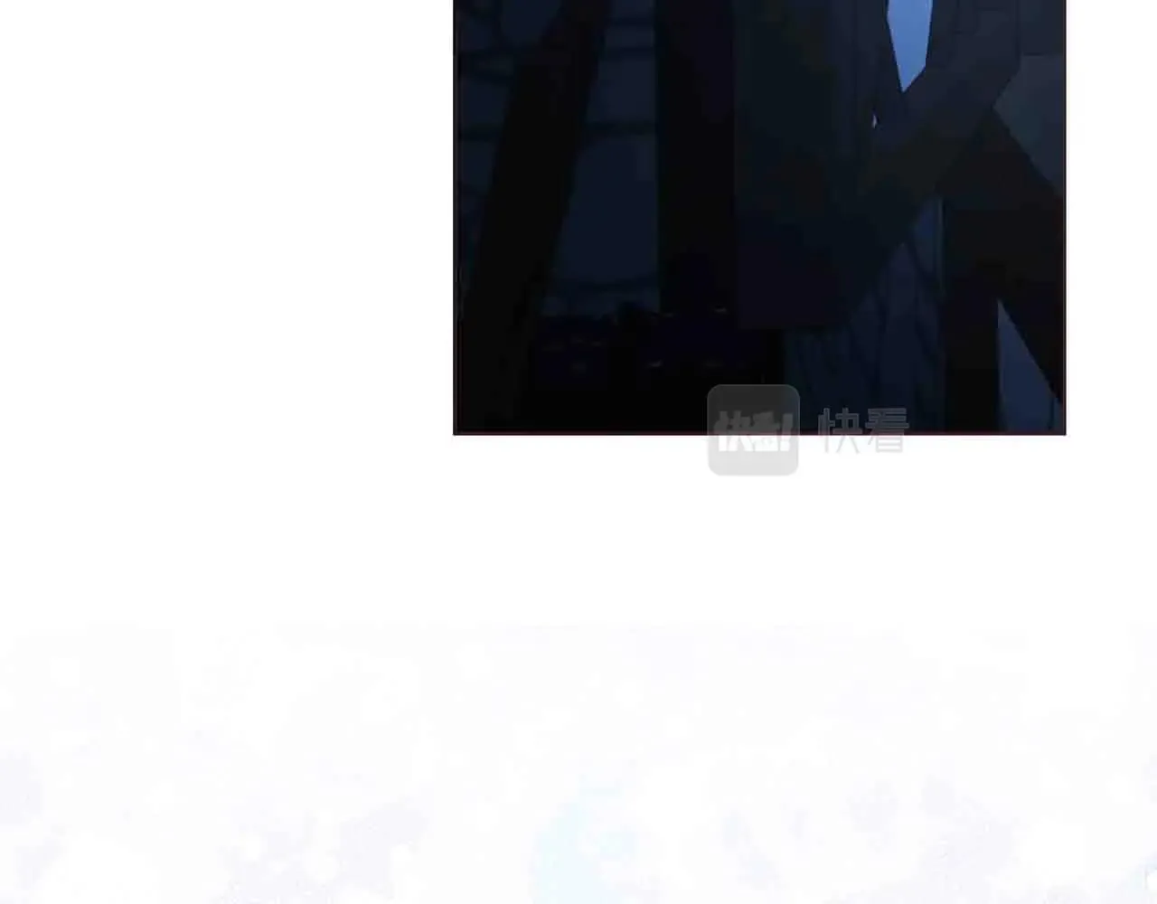 第86话 同床共枕 第20页