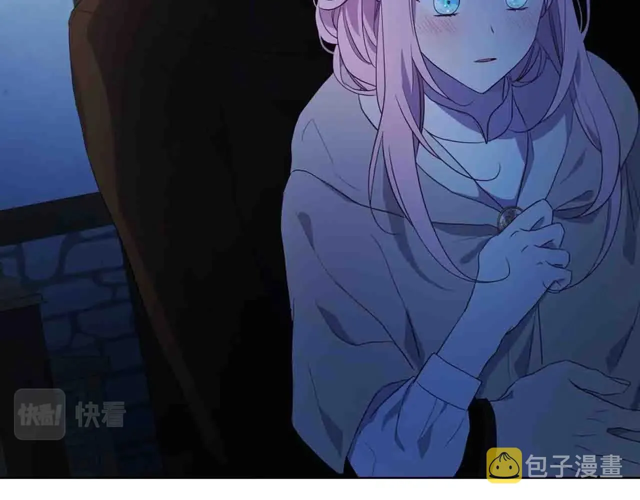 第86话 同床共枕 第36页