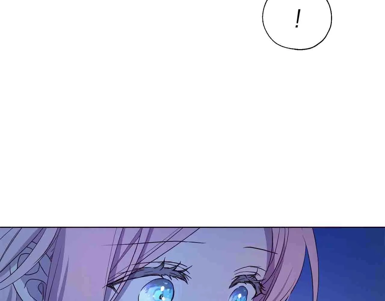 第86话 同床共枕 第44页