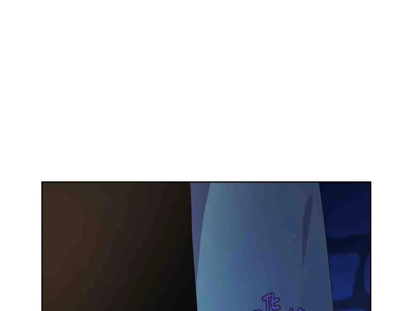 第86话 同床共枕 第46页