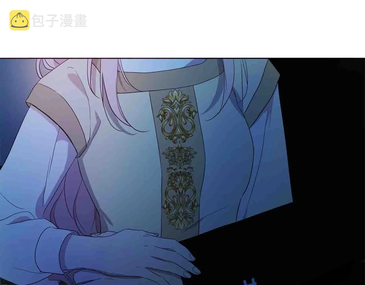 第86话 同床共枕 第73页