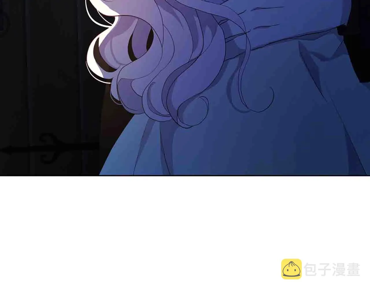 第86话 同床共枕 第84页