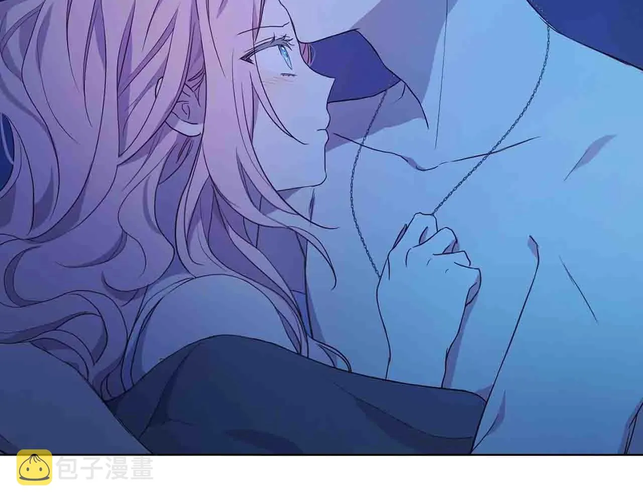 第86话 同床共枕 第98页