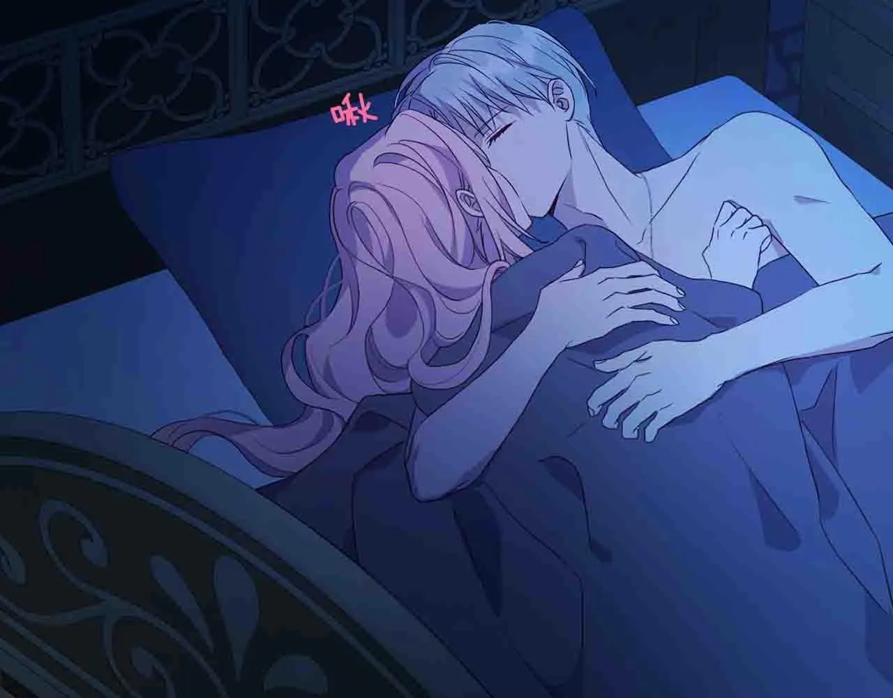 第86话 同床共枕 第113页
