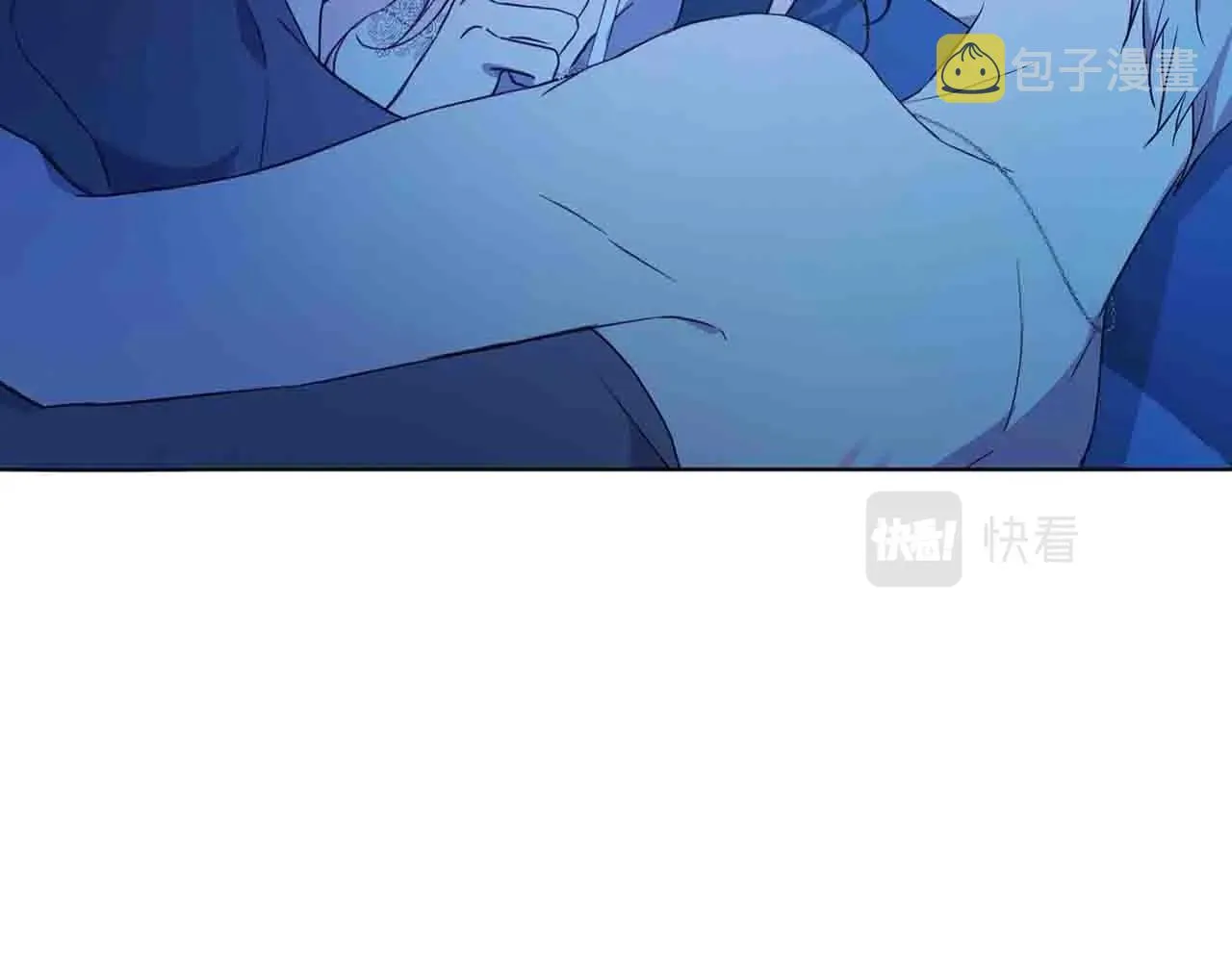 第86话 同床共枕 第119页