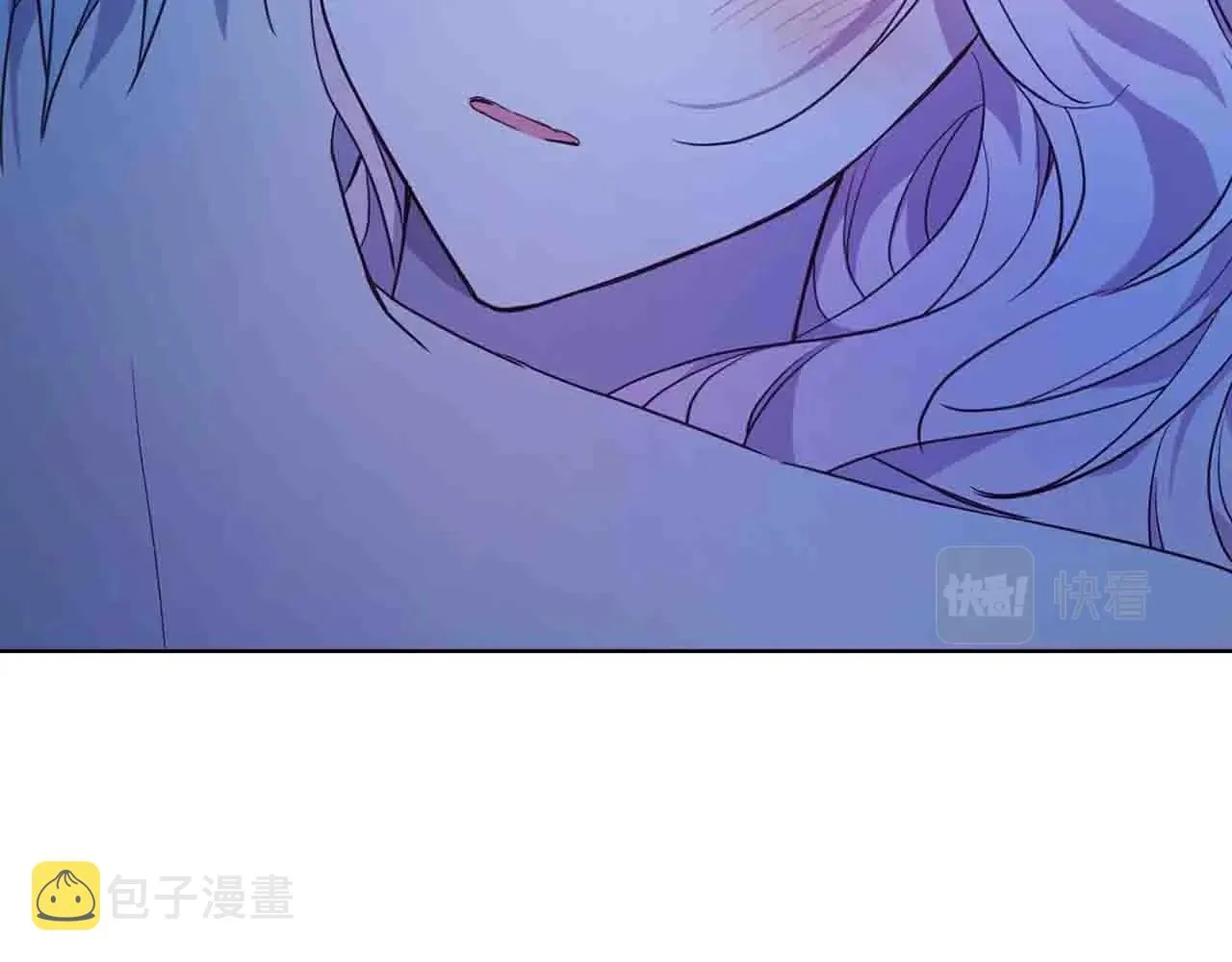 第86话 同床共枕 第152页
