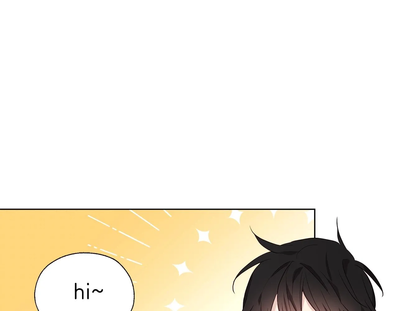 第84话 撑着 第30页