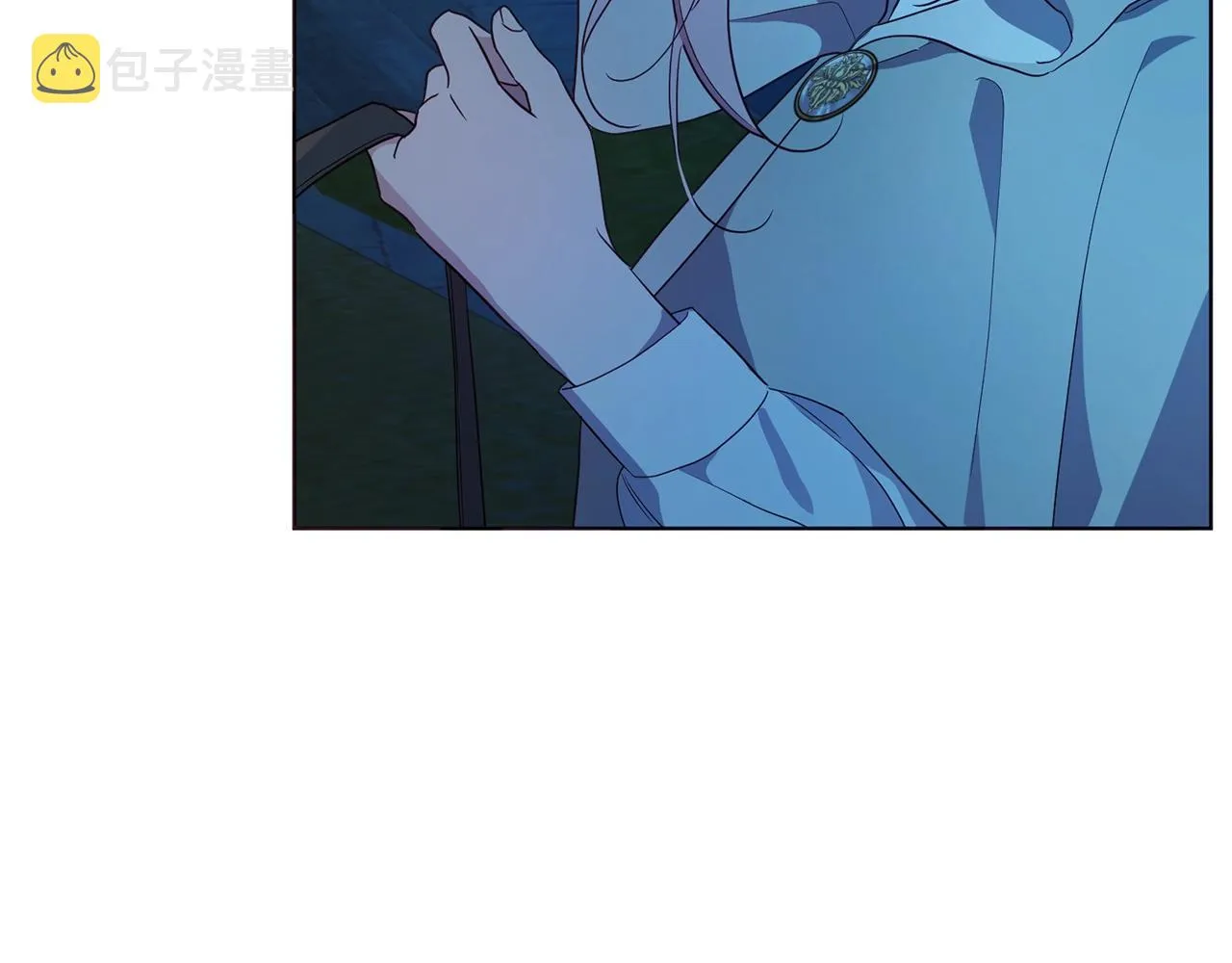 第84话 撑着 第76页