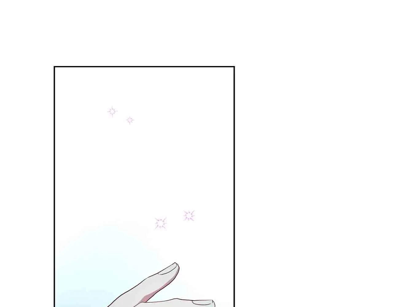 第84话 撑着 第94页