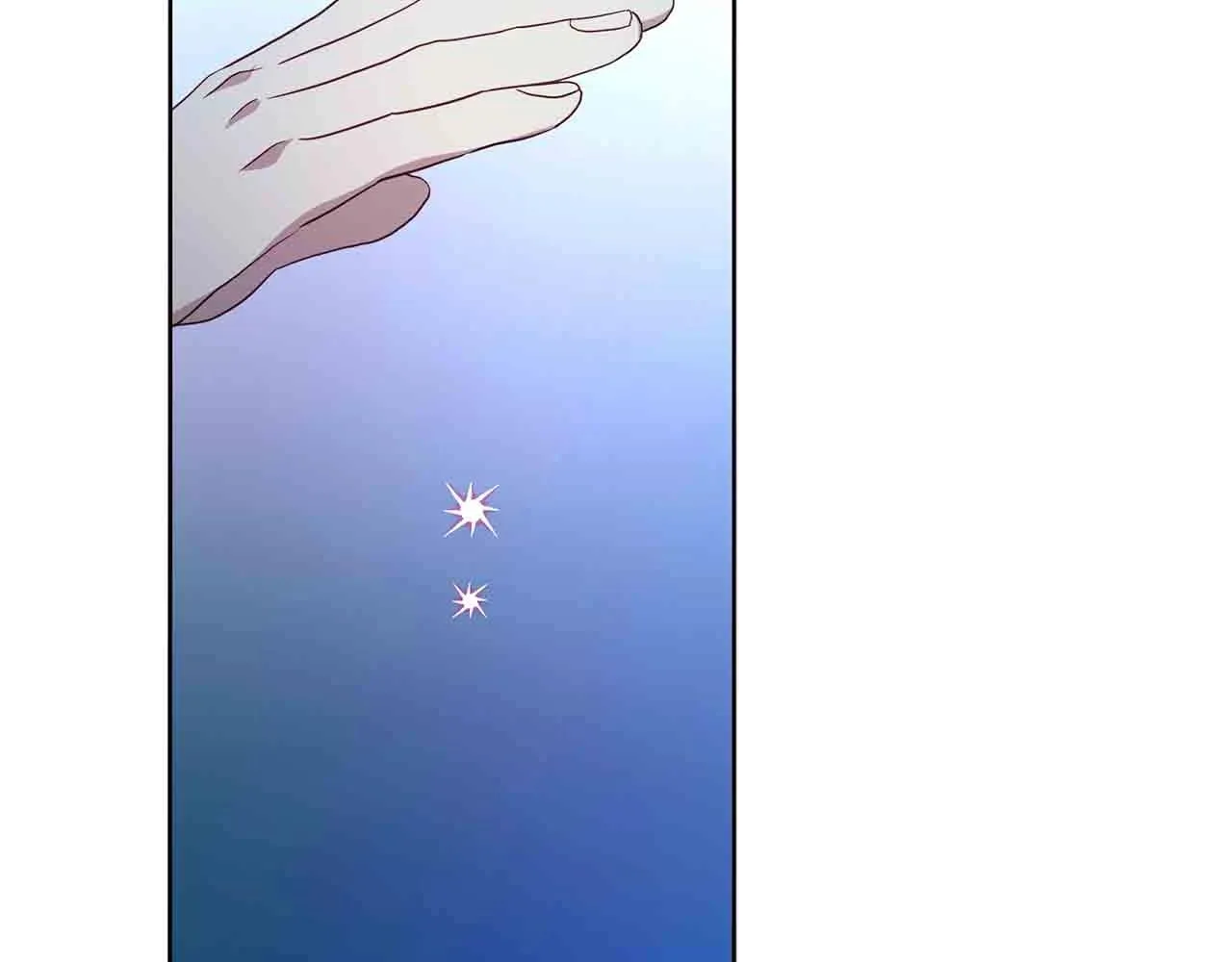 第84话 撑着 第95页