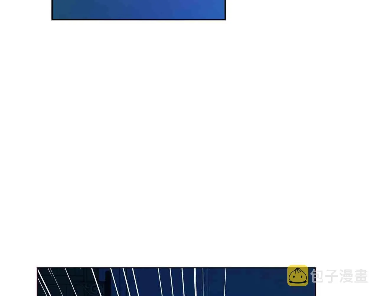 第84话 撑着 第96页