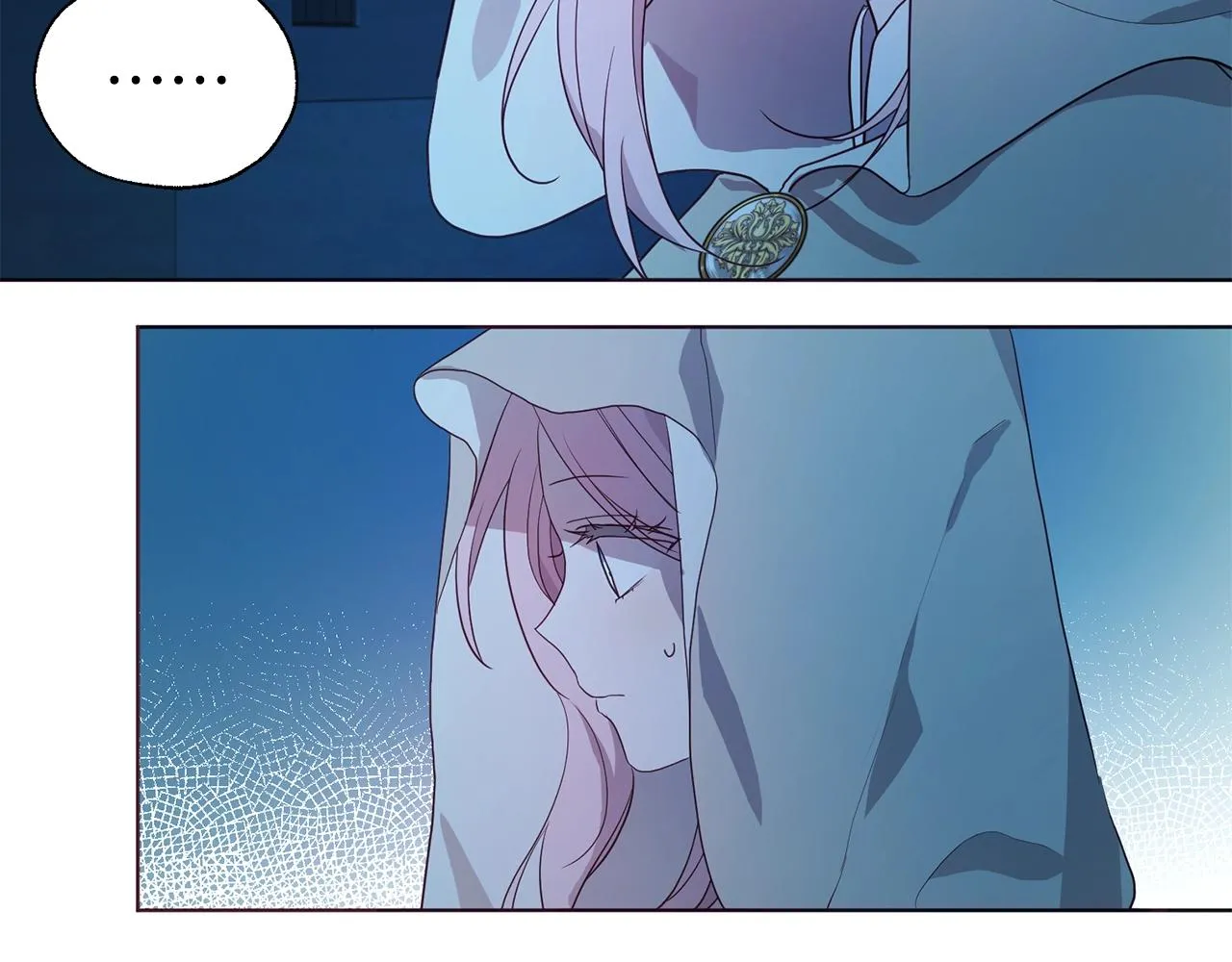 第84话 撑着 第106页