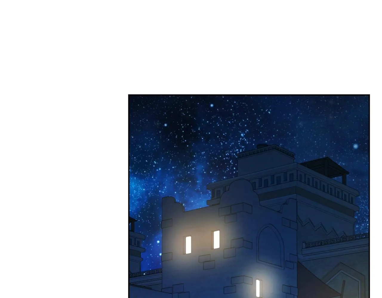 第84话 撑着 第115页