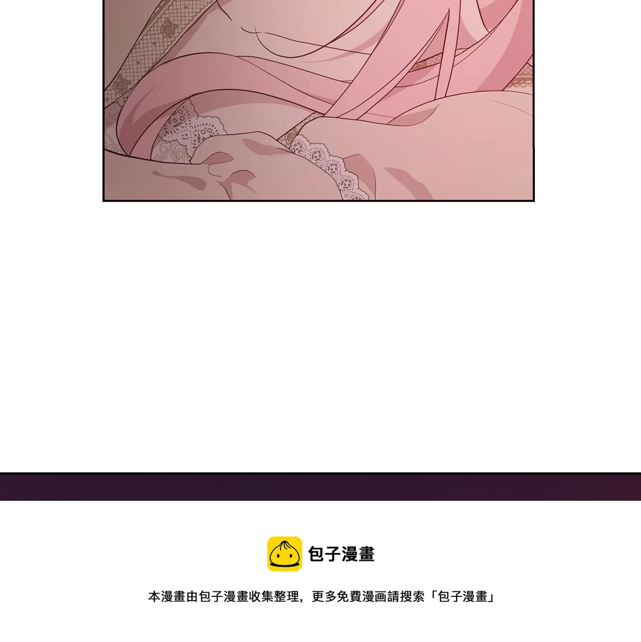 第83话 爱的召唤 第57页