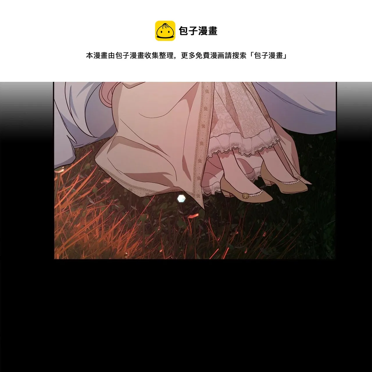 第83话 爱的召唤 第89页