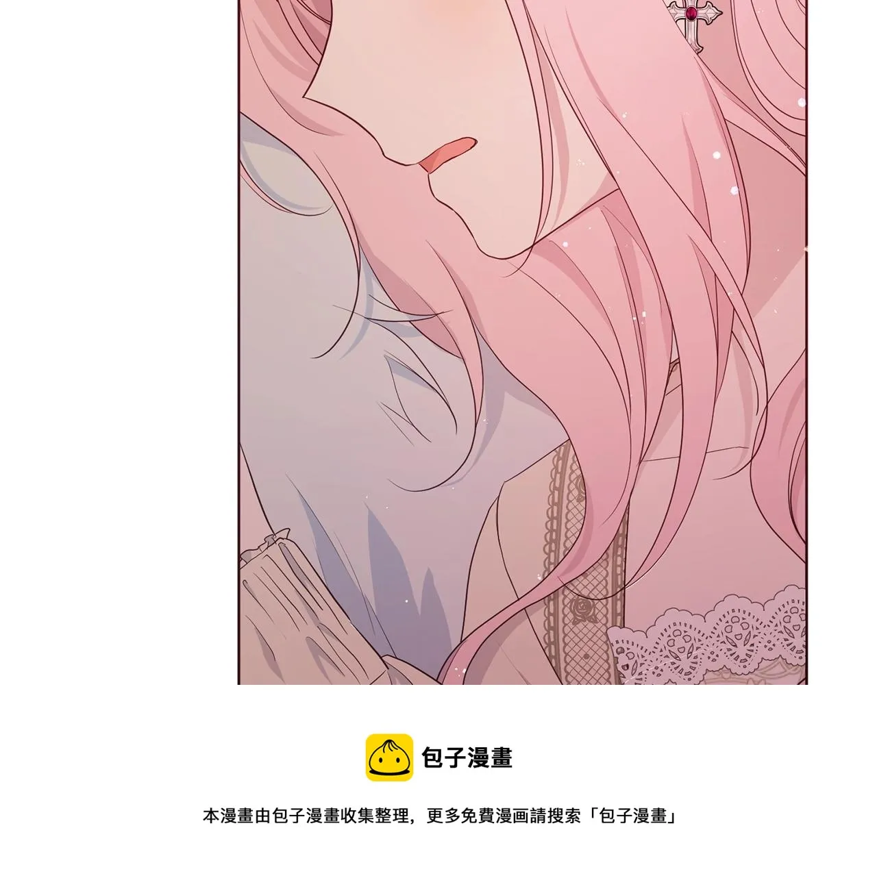 第83话 爱的召唤 第113页
