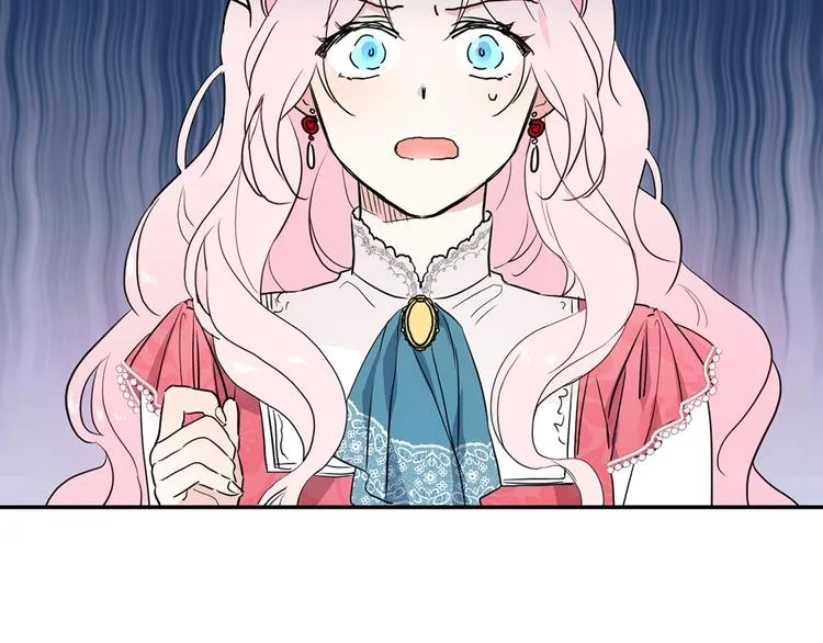 第4话 计划失败 第46页