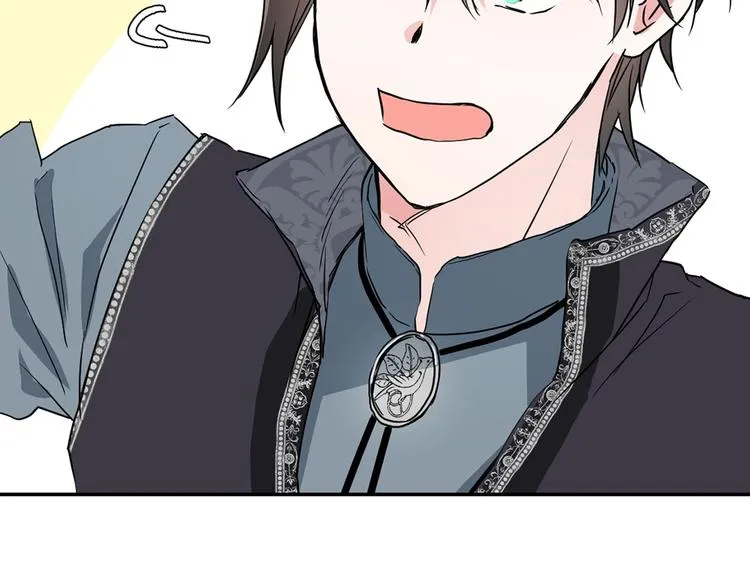 第4话 计划失败 第118页