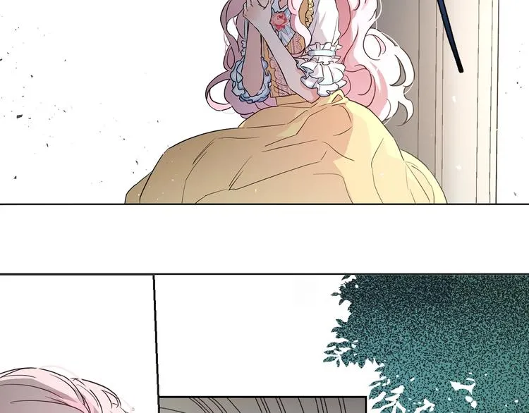 第5话 噩梦降临 第70页