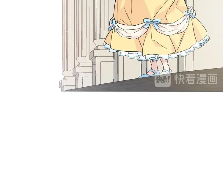 第5话 噩梦降临 第78页