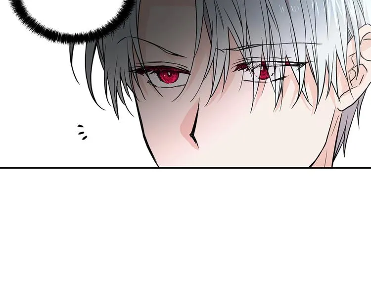 第5话 噩梦降临 第90页