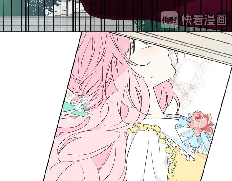 第5话 噩梦降临 第94页
