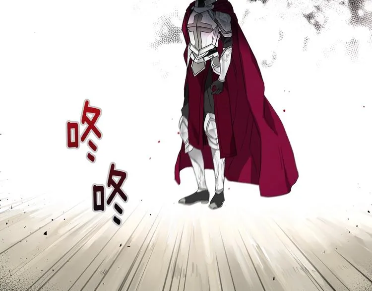 第5话 噩梦降临 第99页