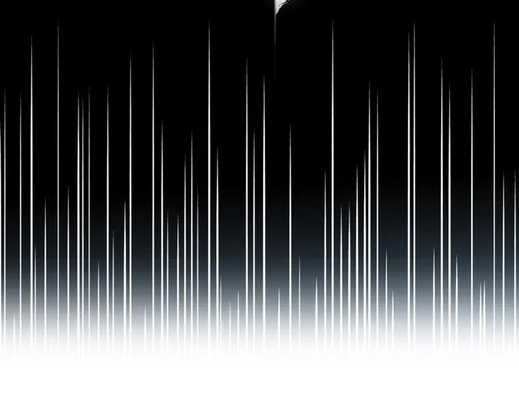 第6话 被皇帝抓走了 第77页